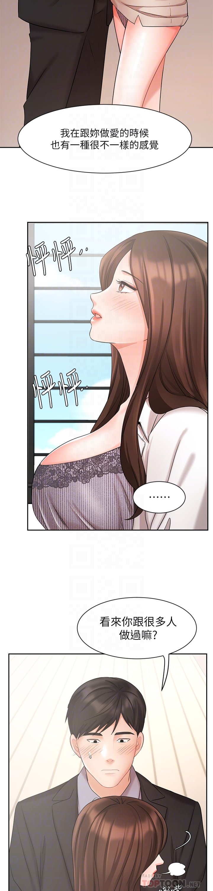 37_11