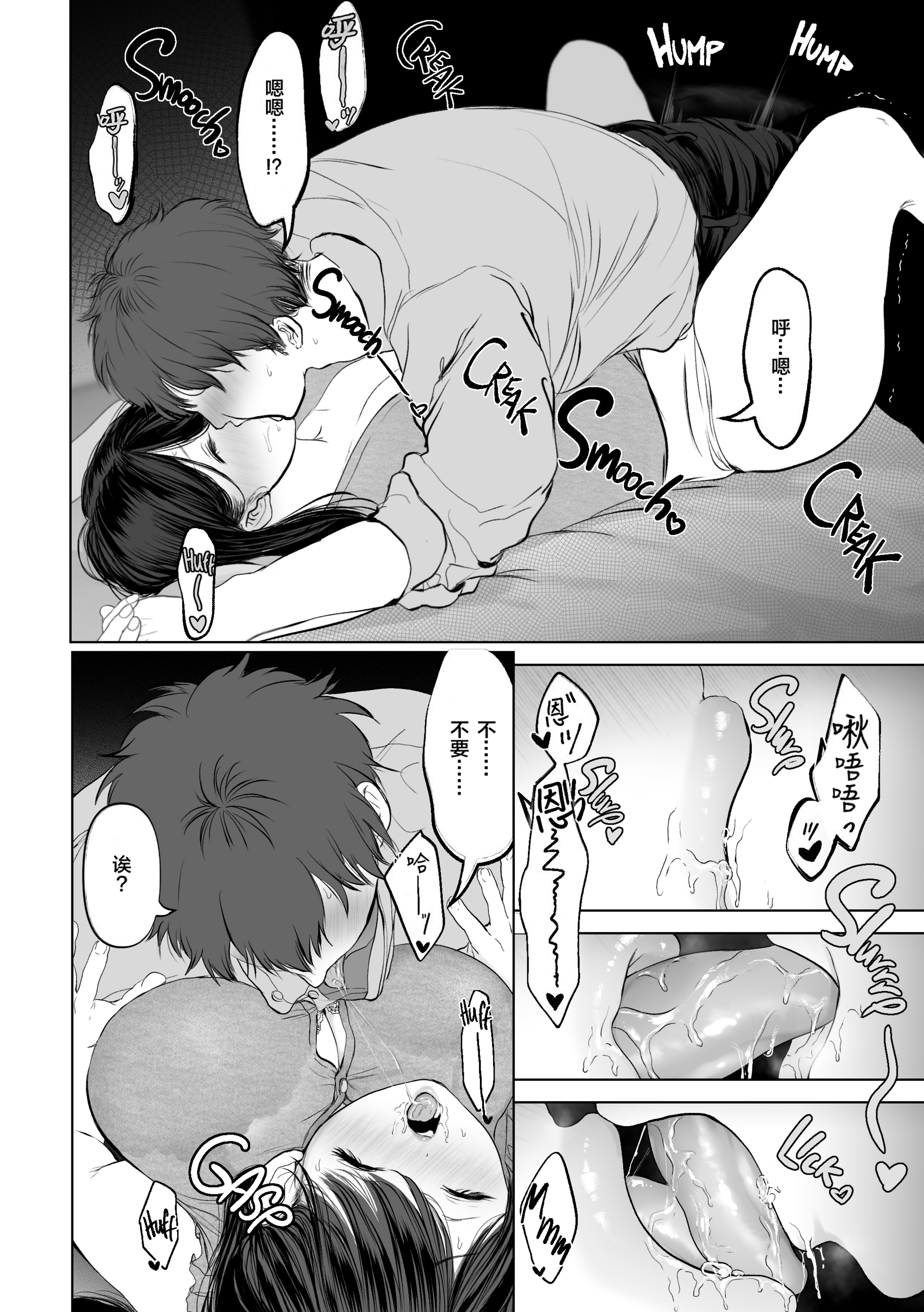 013
