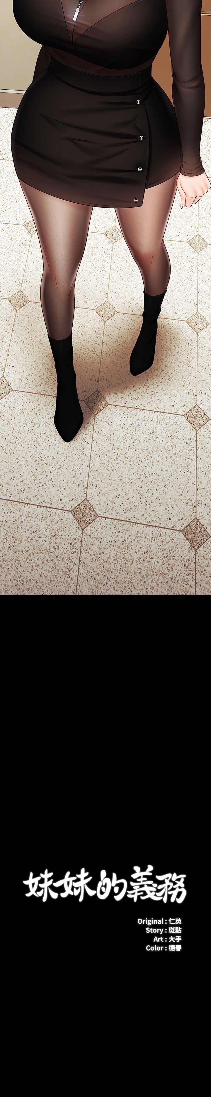 037_0003