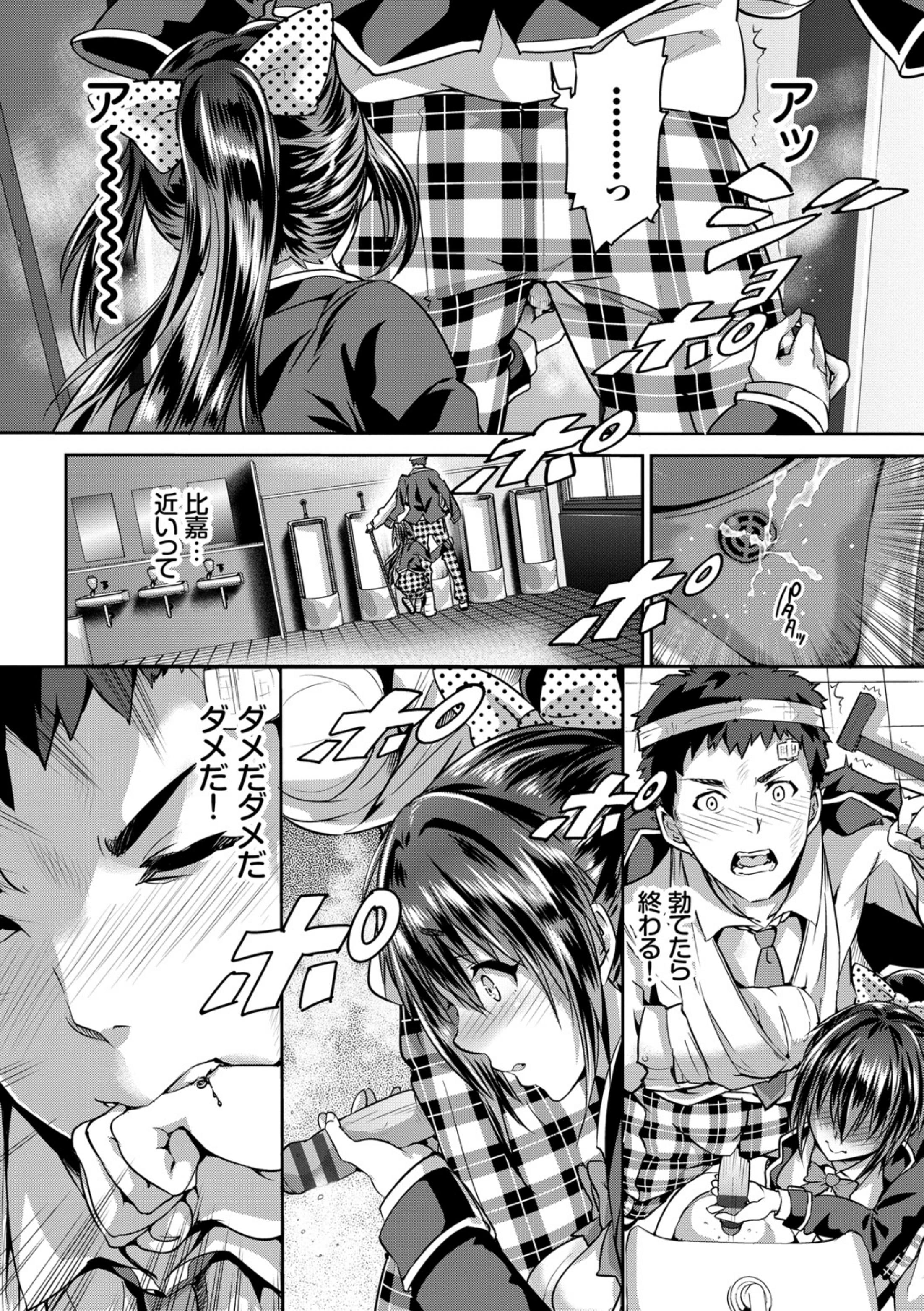 032