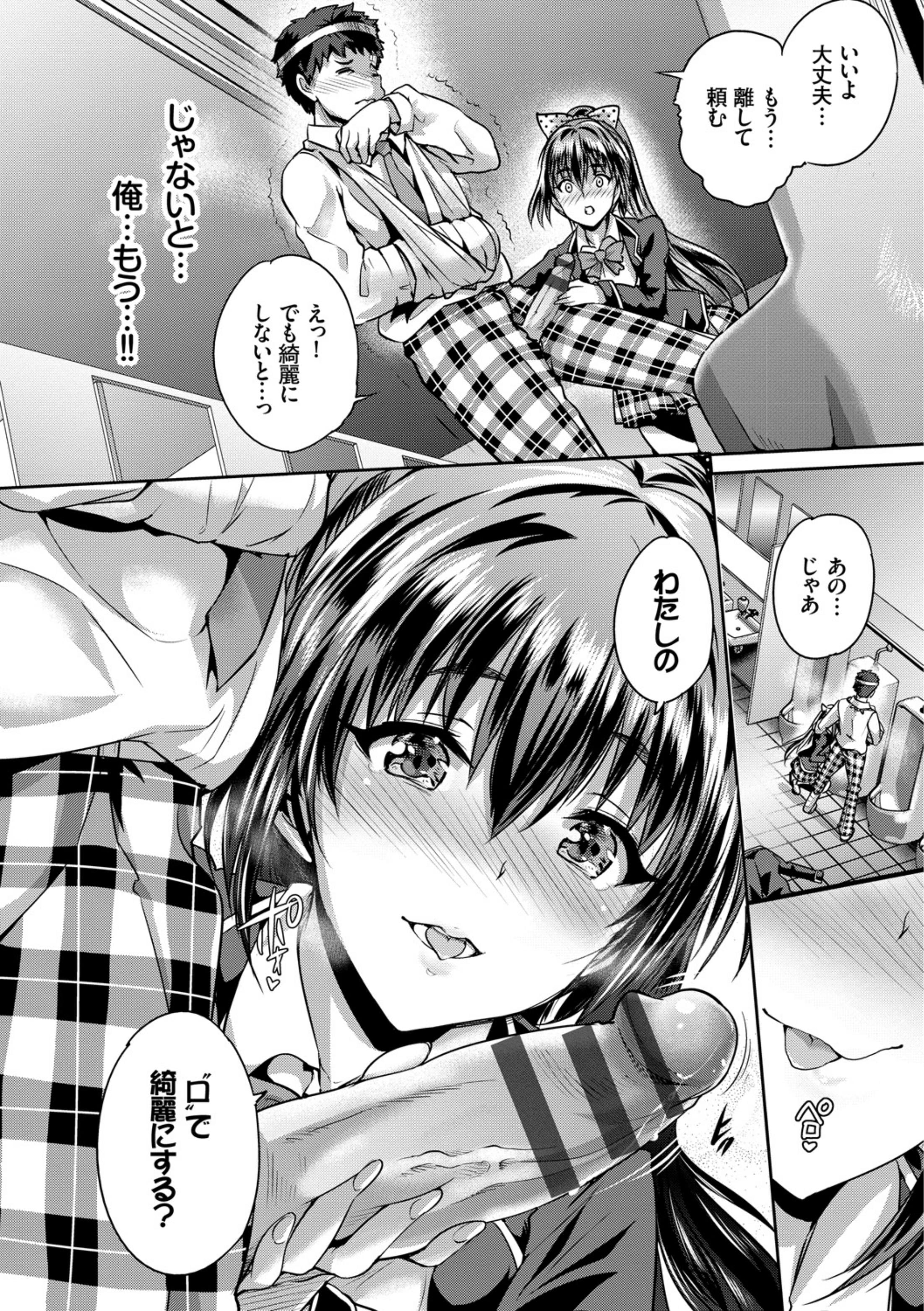 034