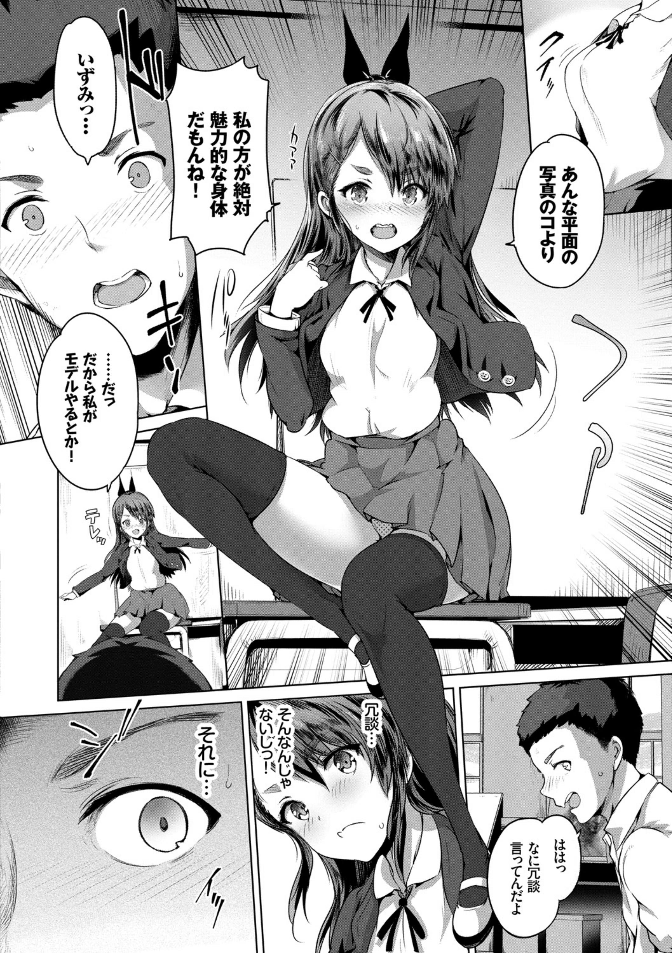 102
