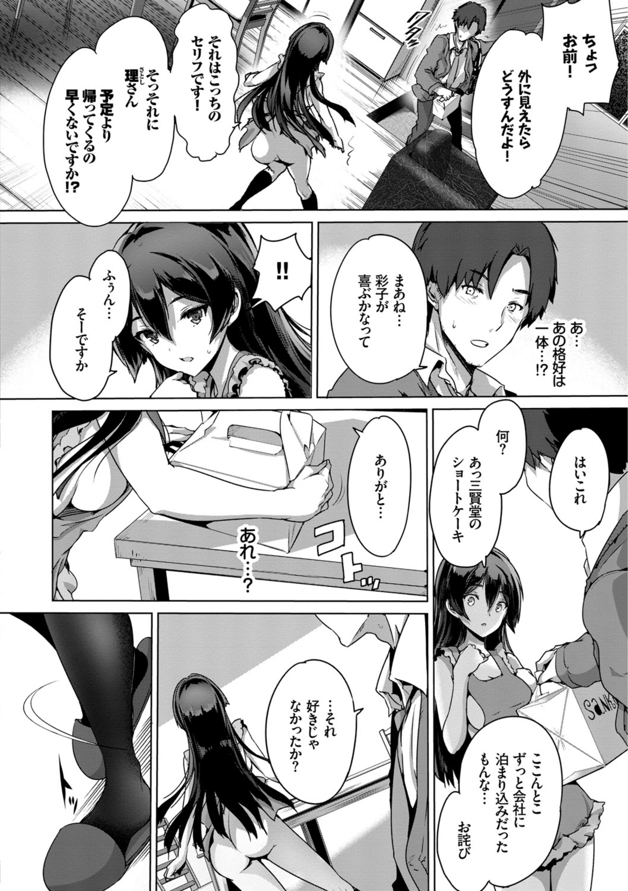 122