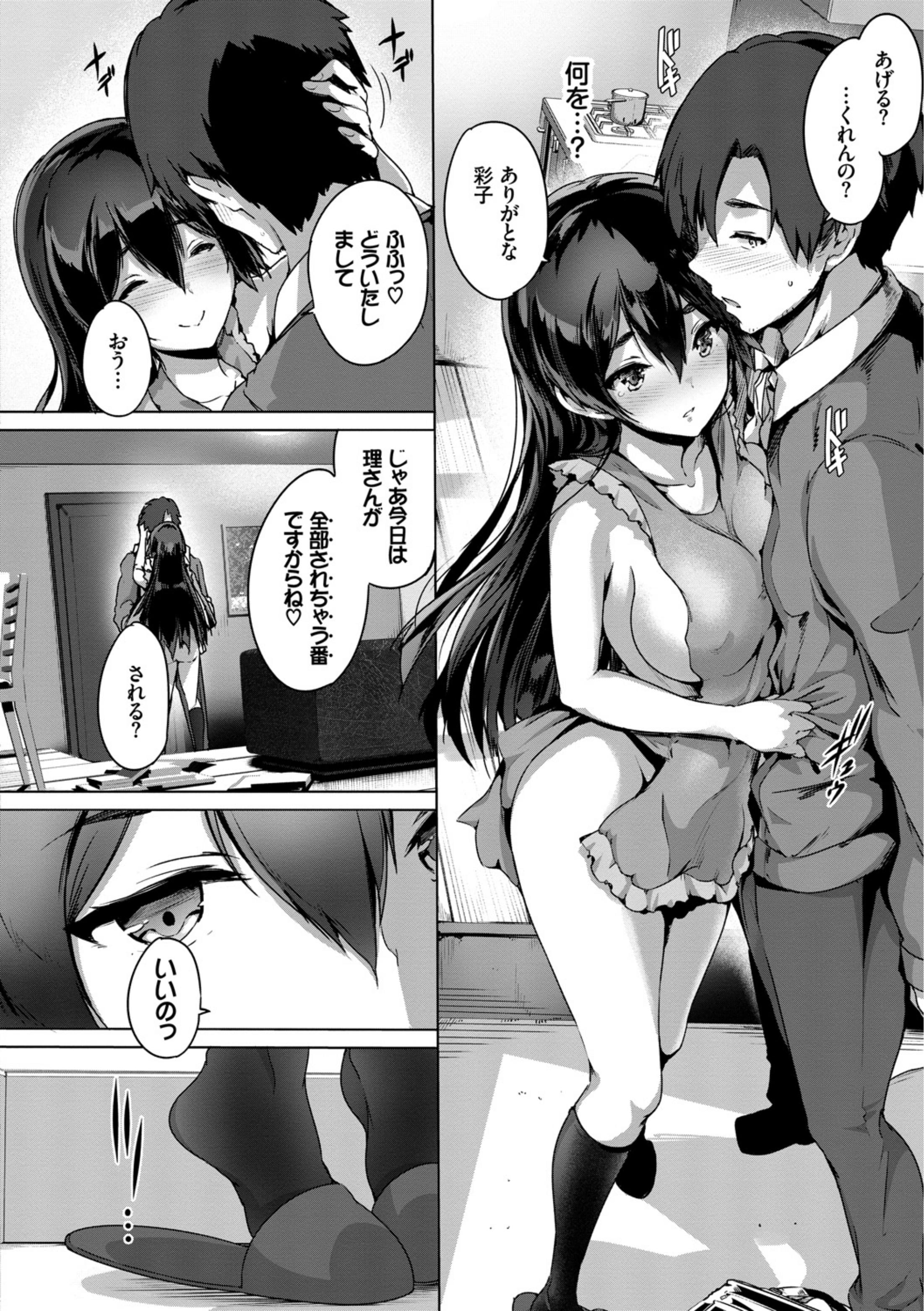 124