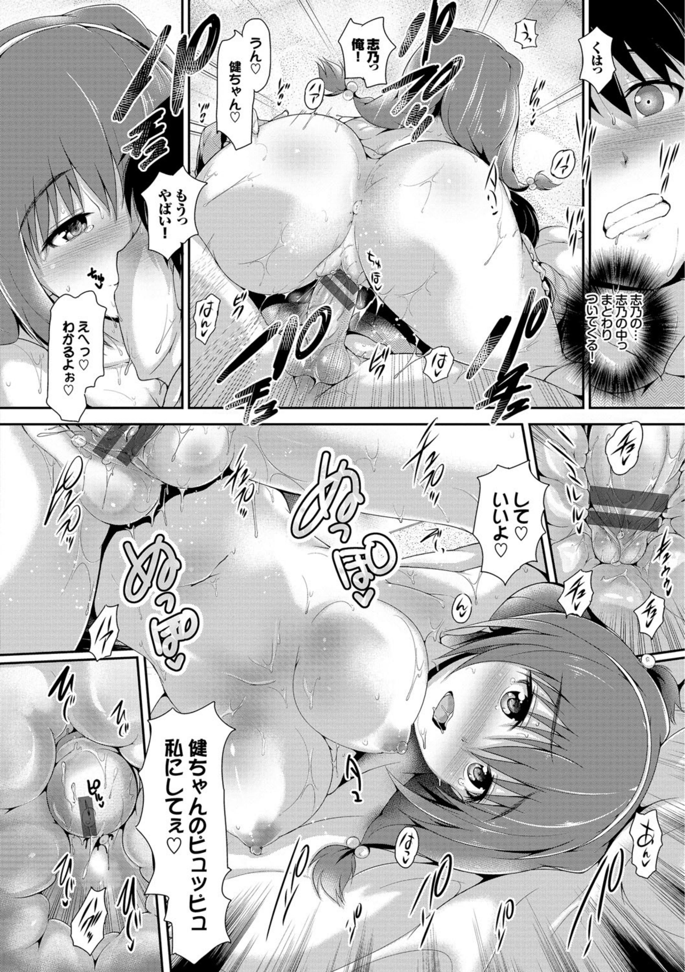 036