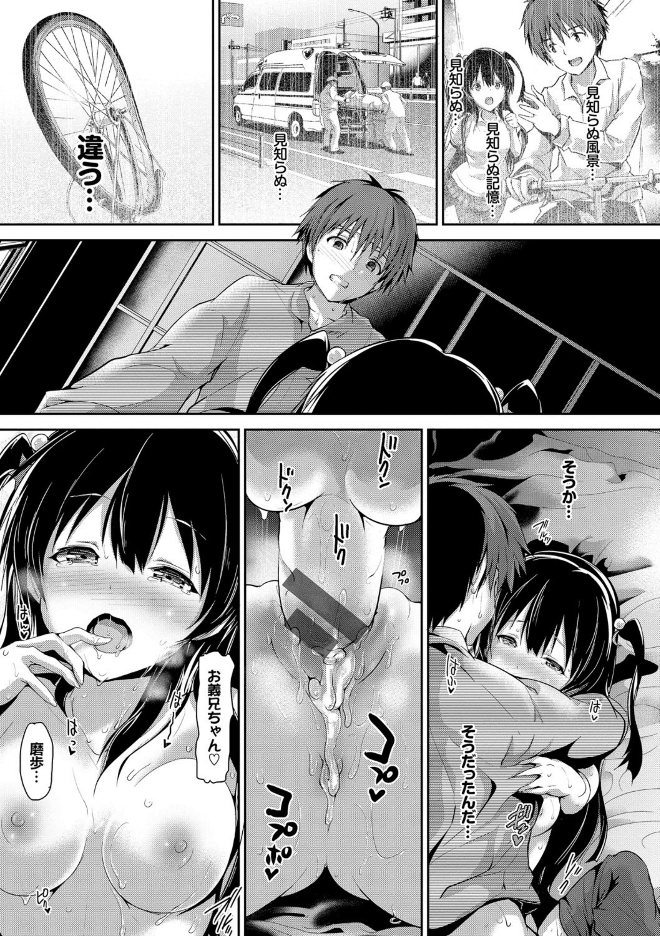 127