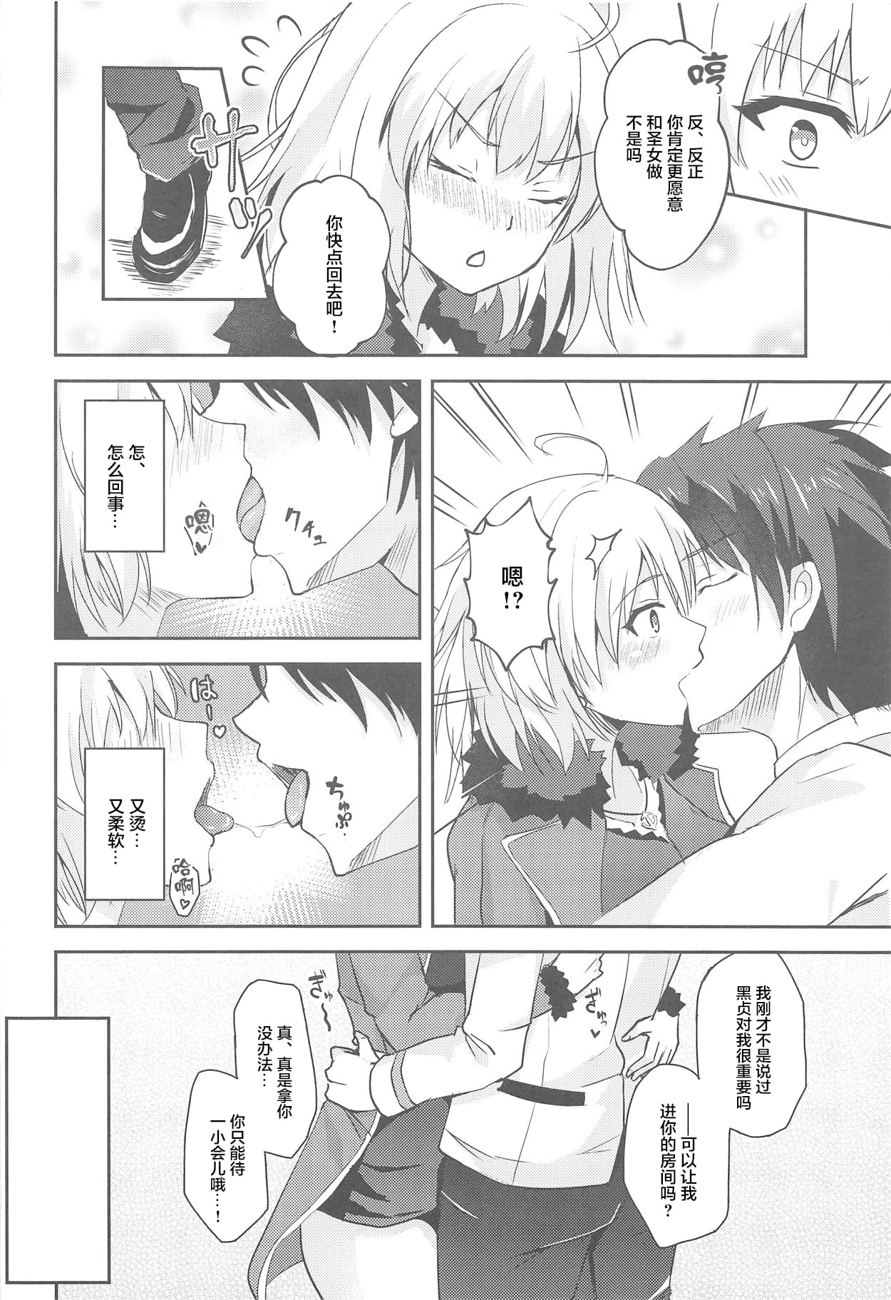 06