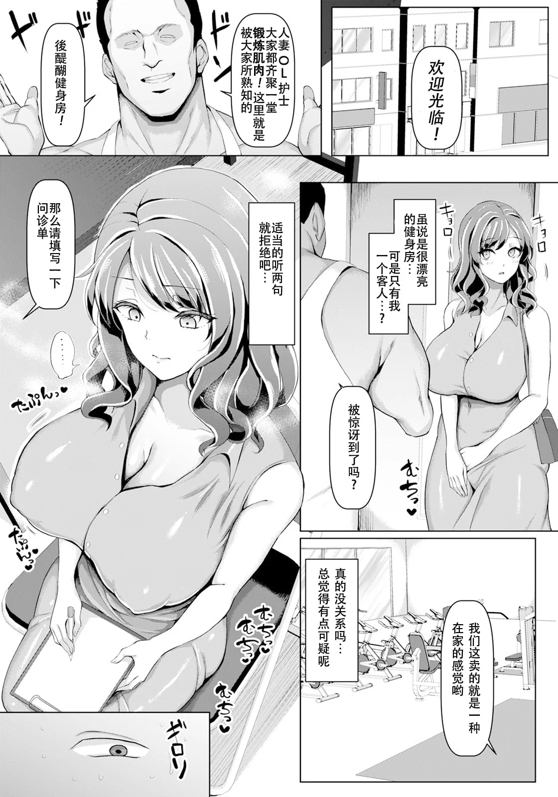 06