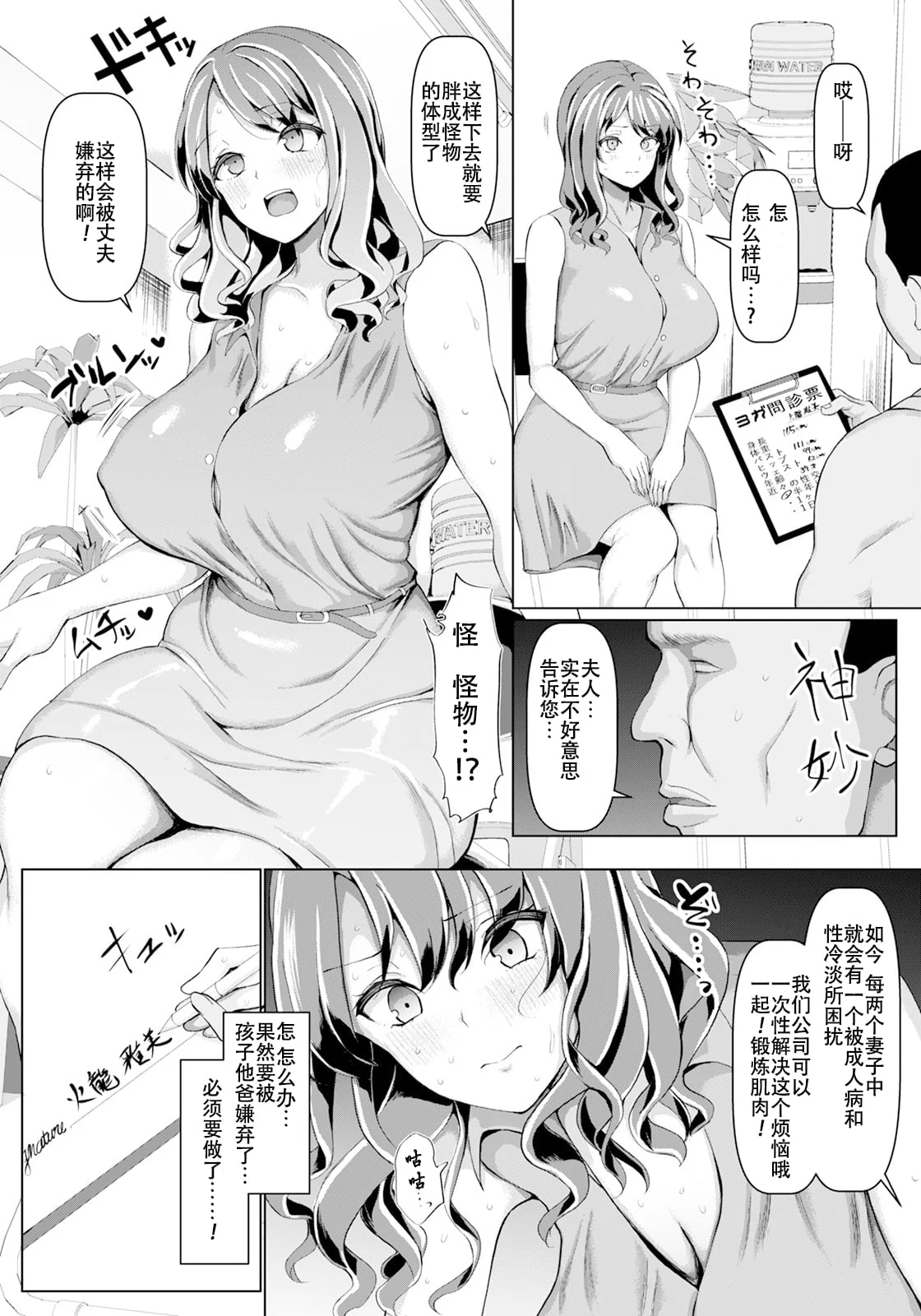 07