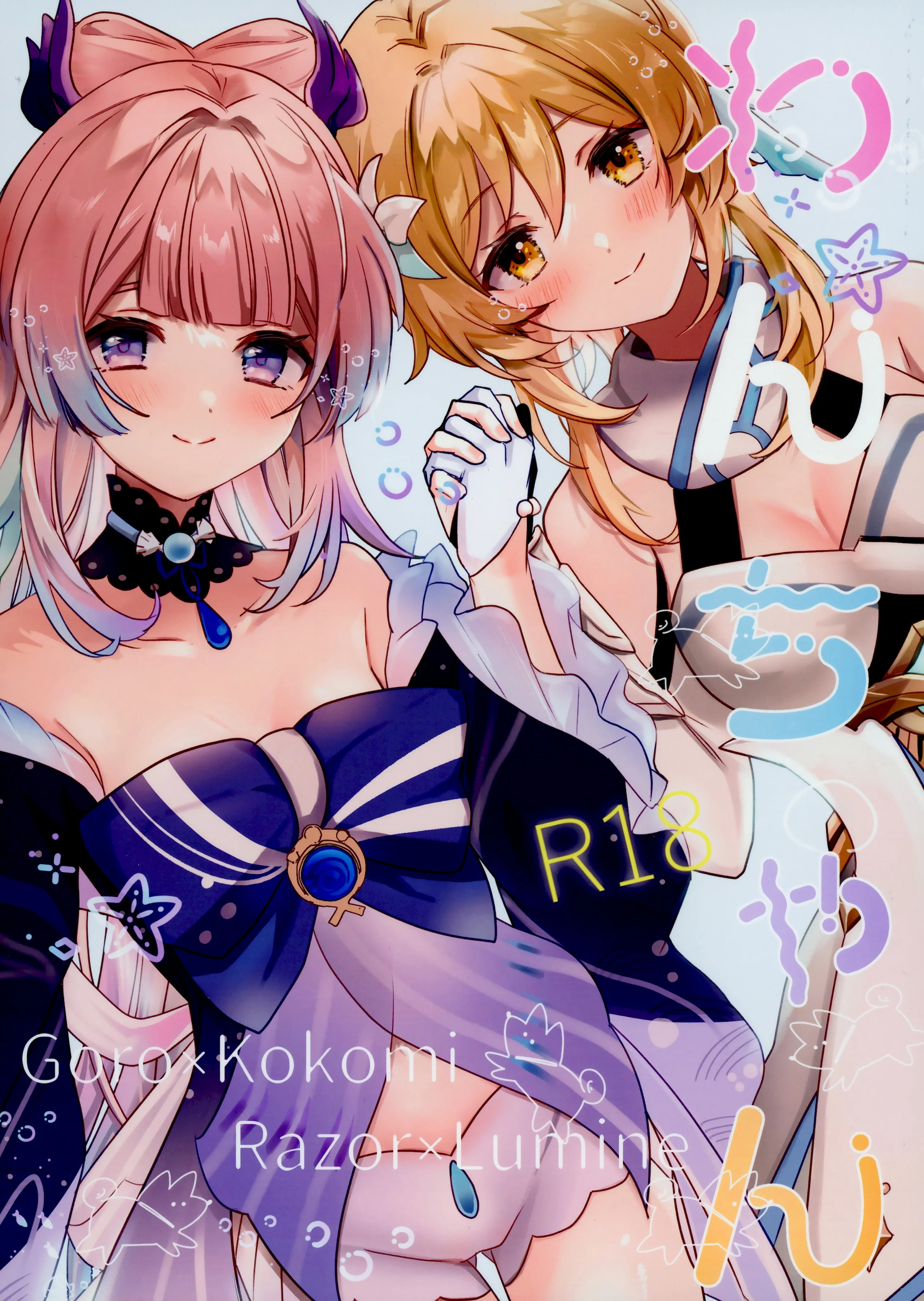 01