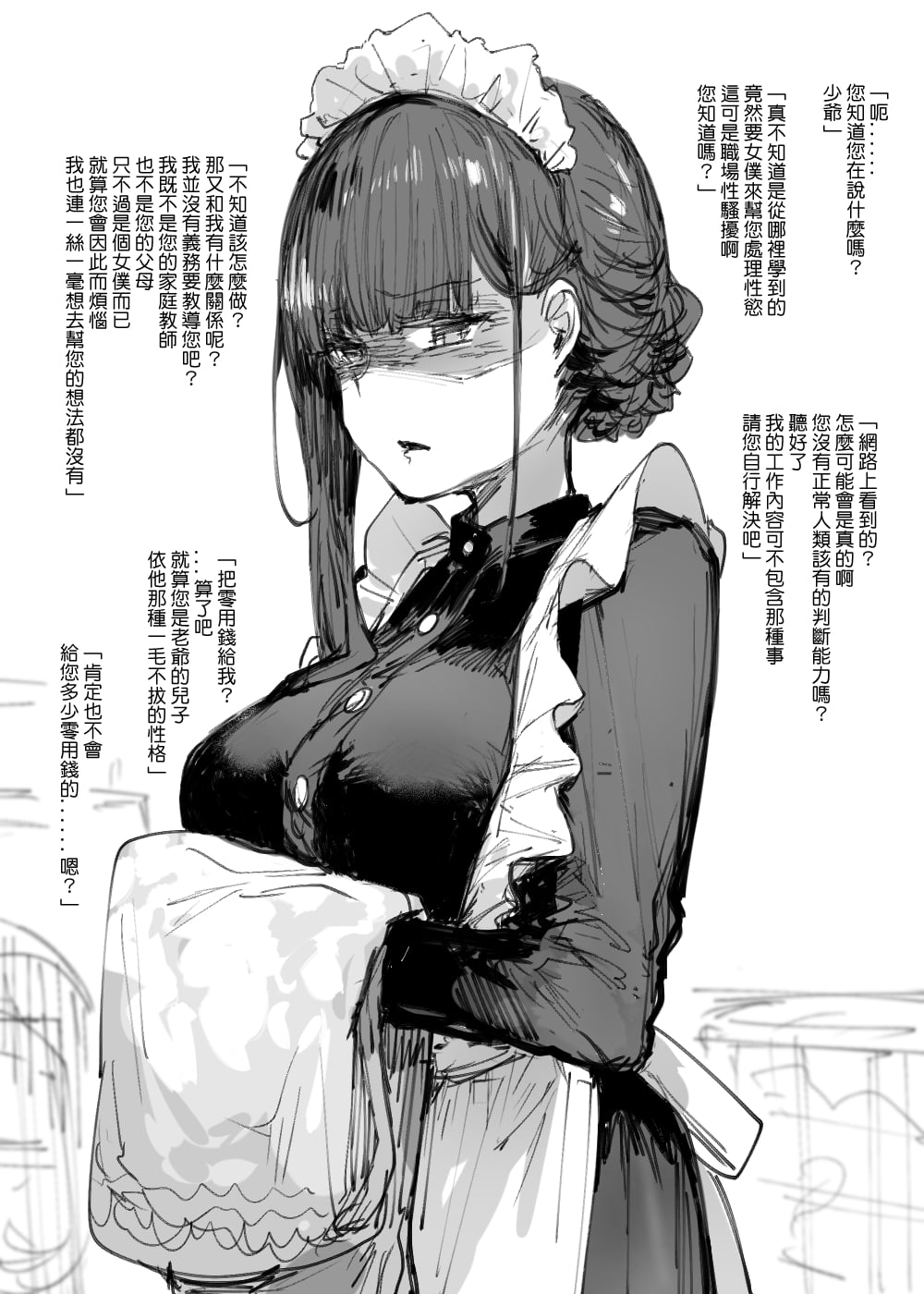 091