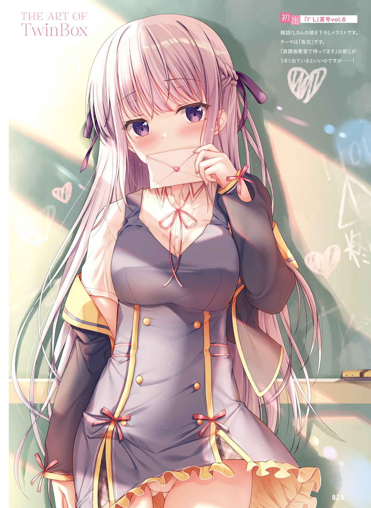 016