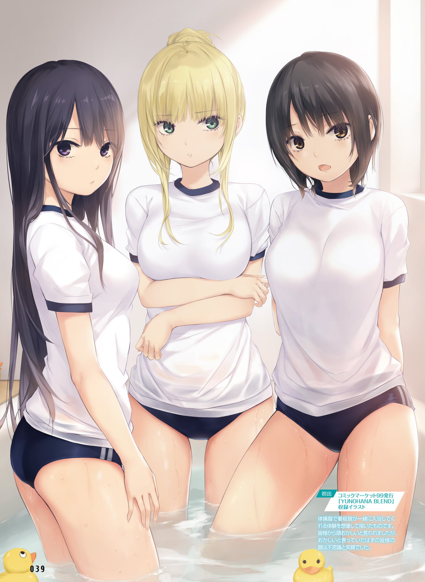 033