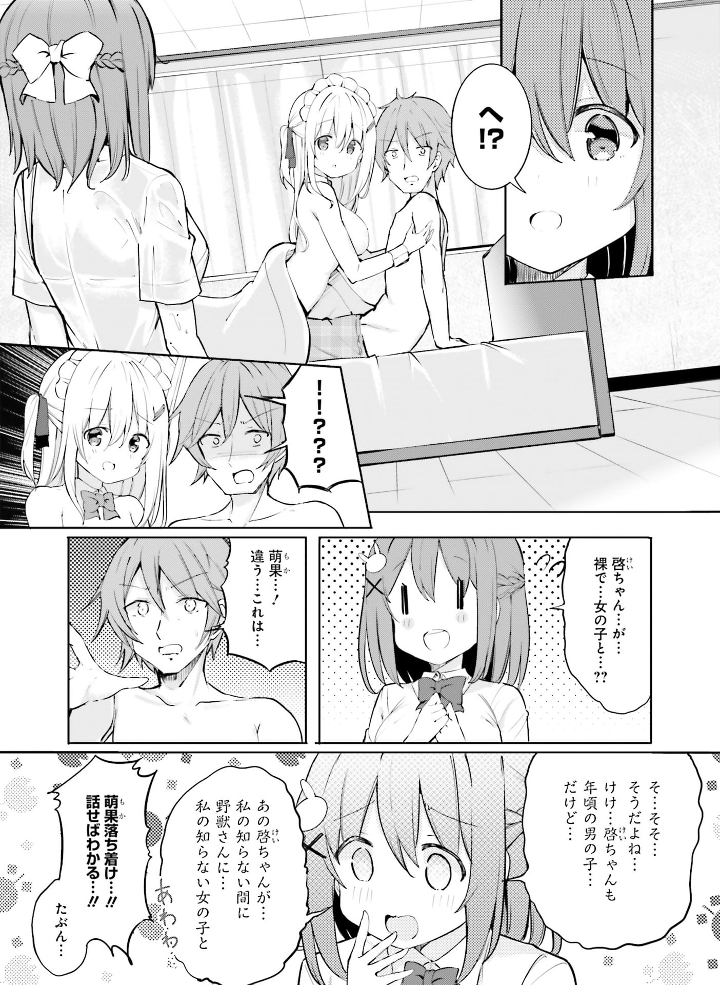 113