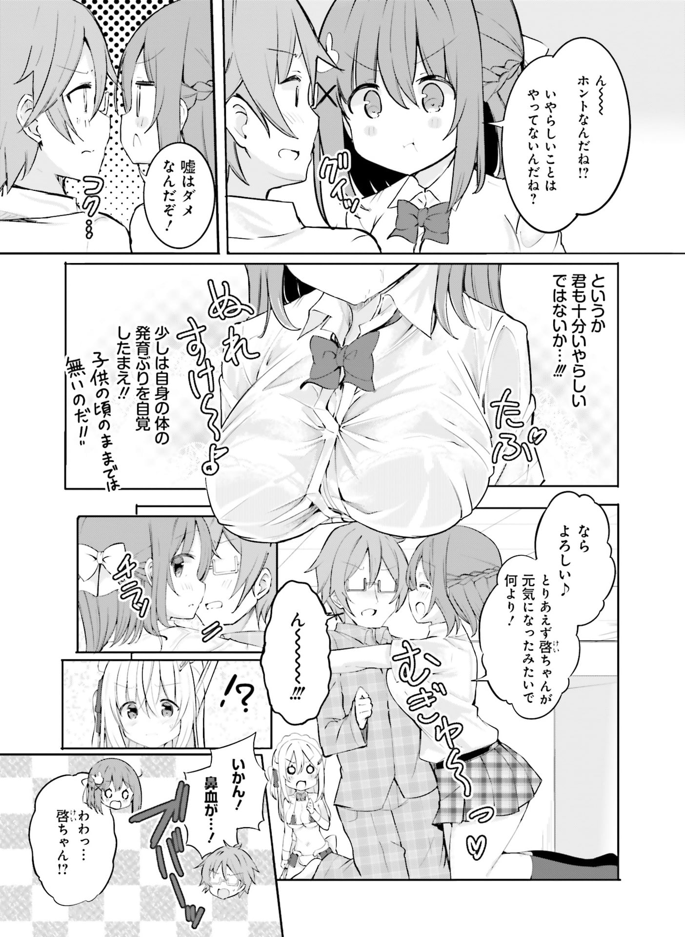 115