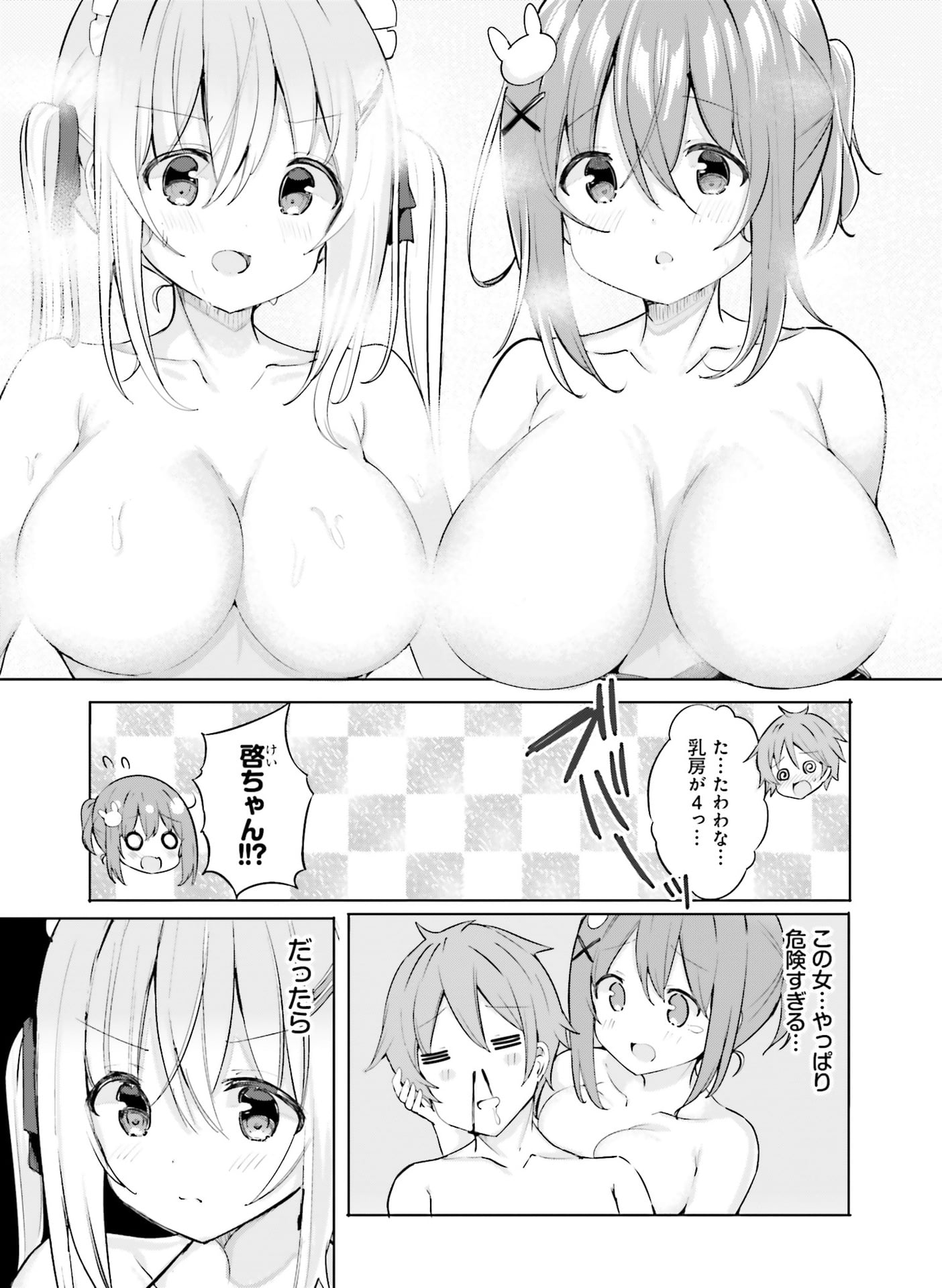 123