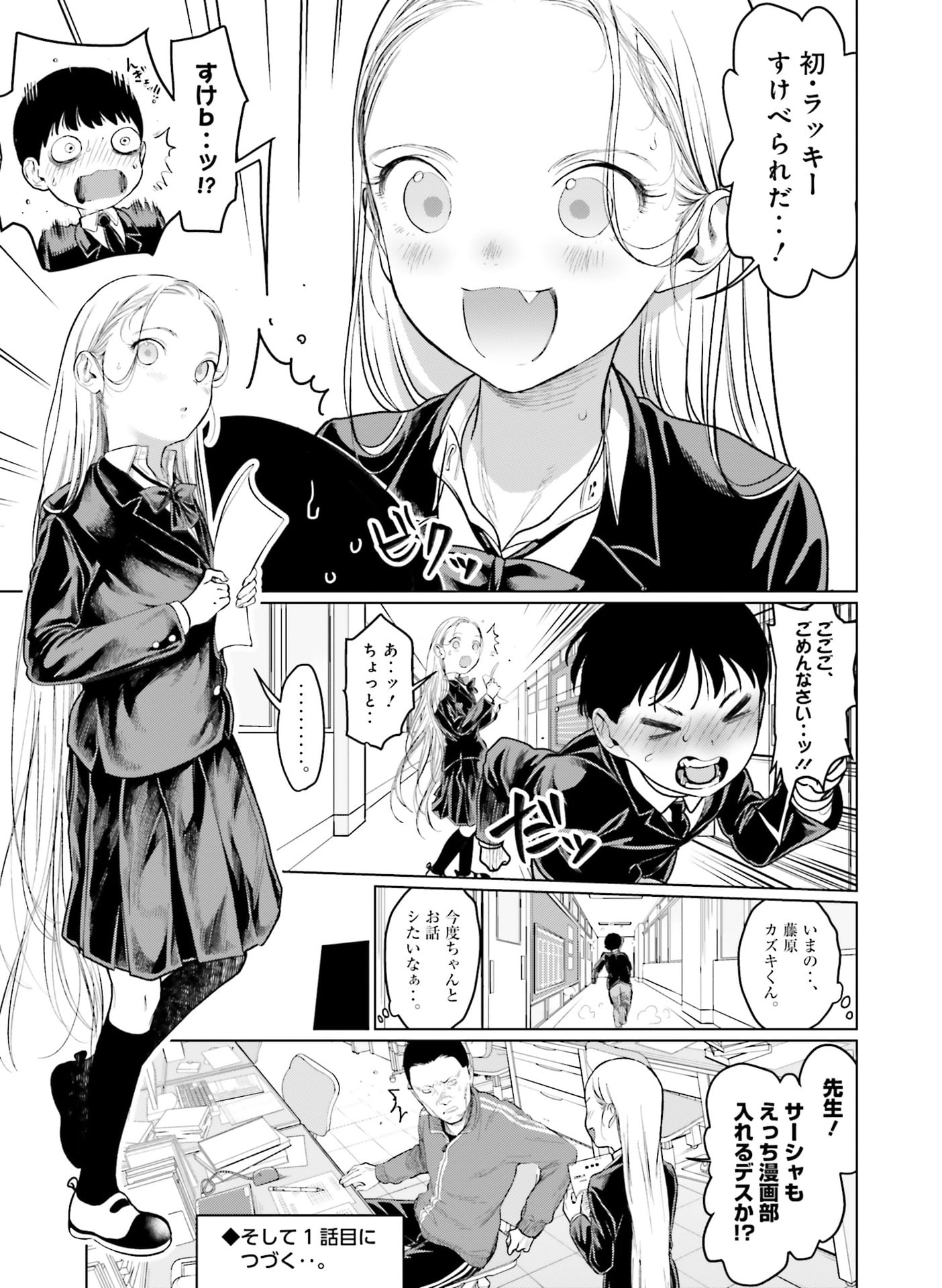 129