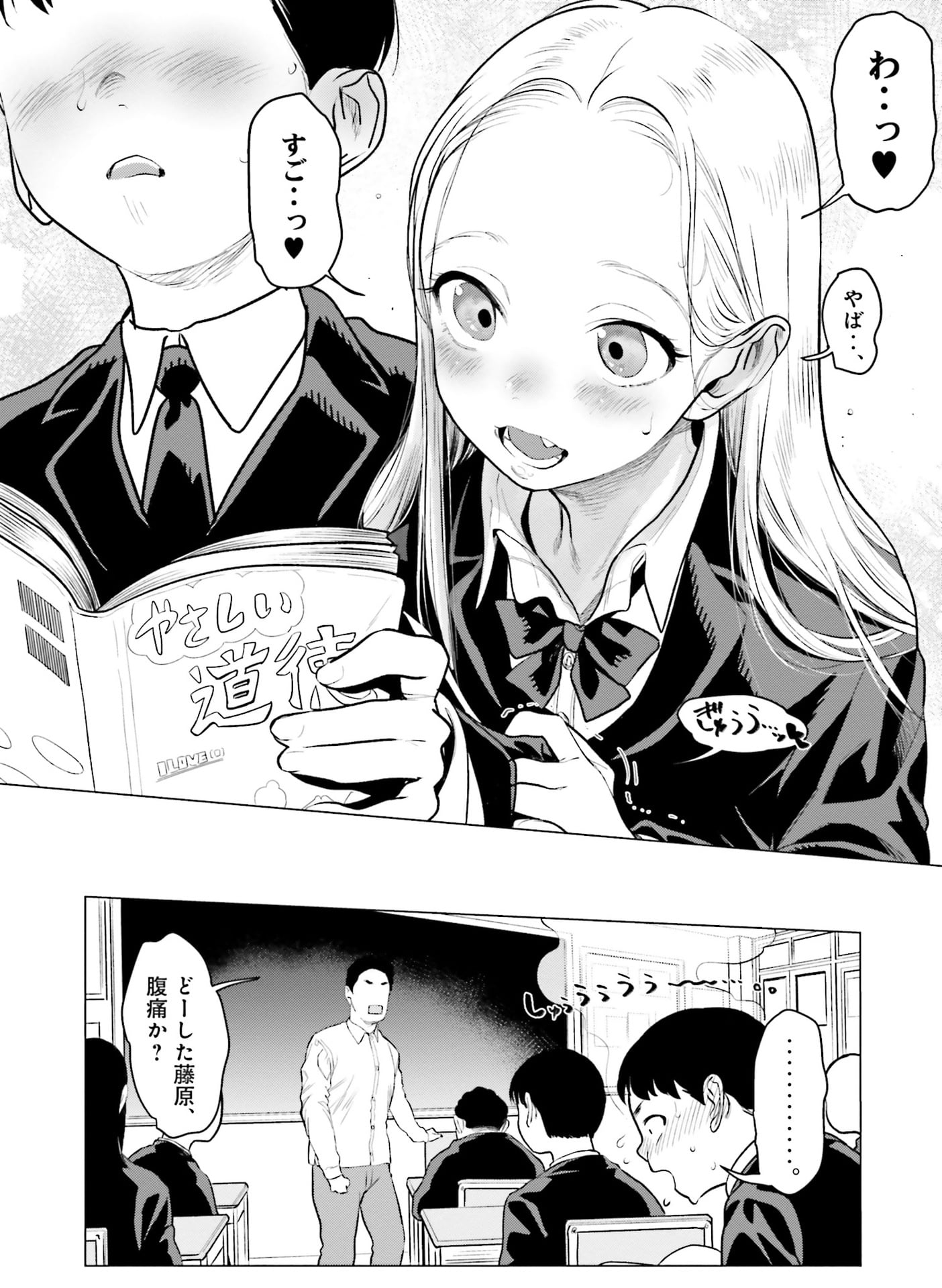 134