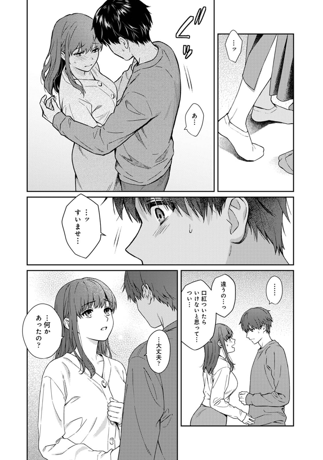 032