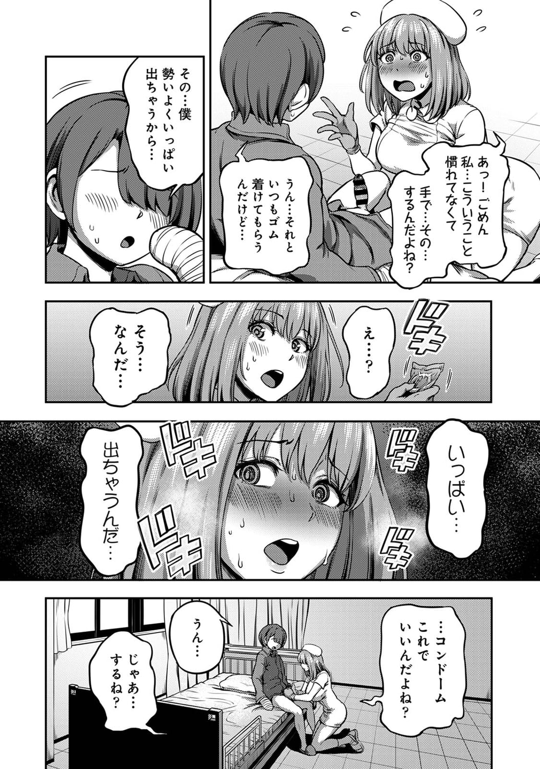 062