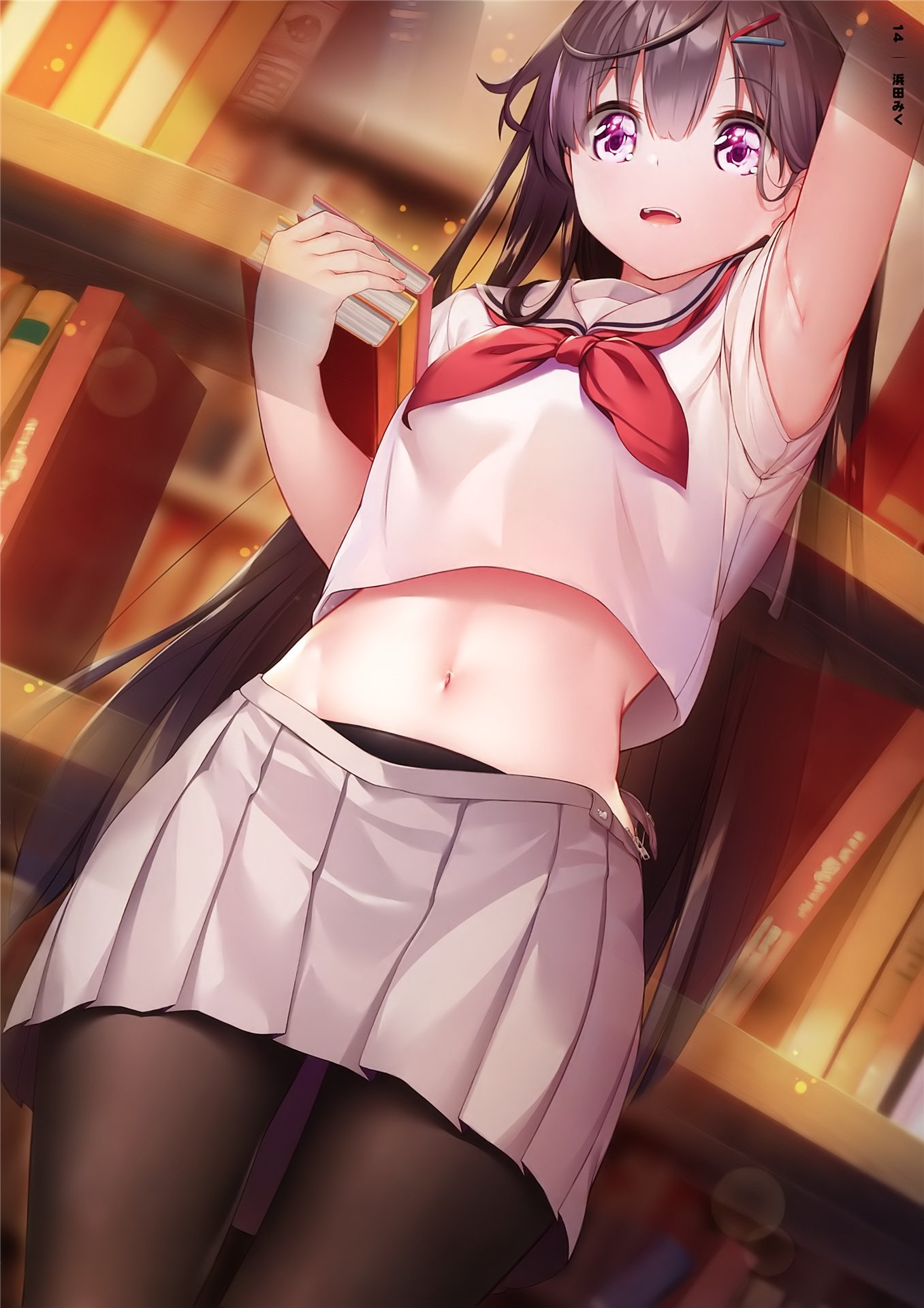 013