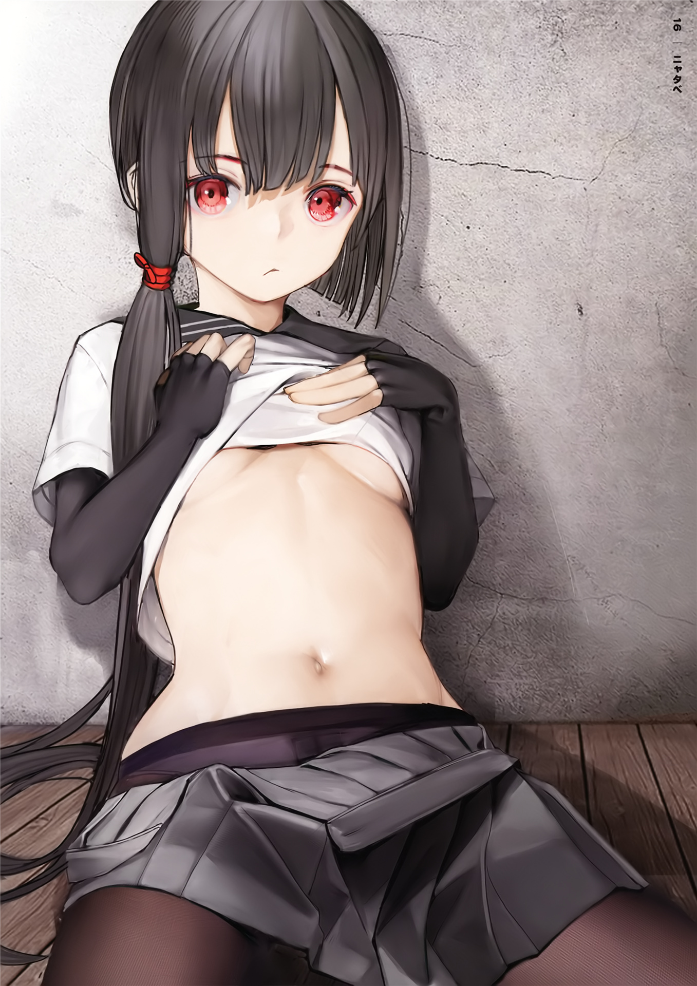 015
