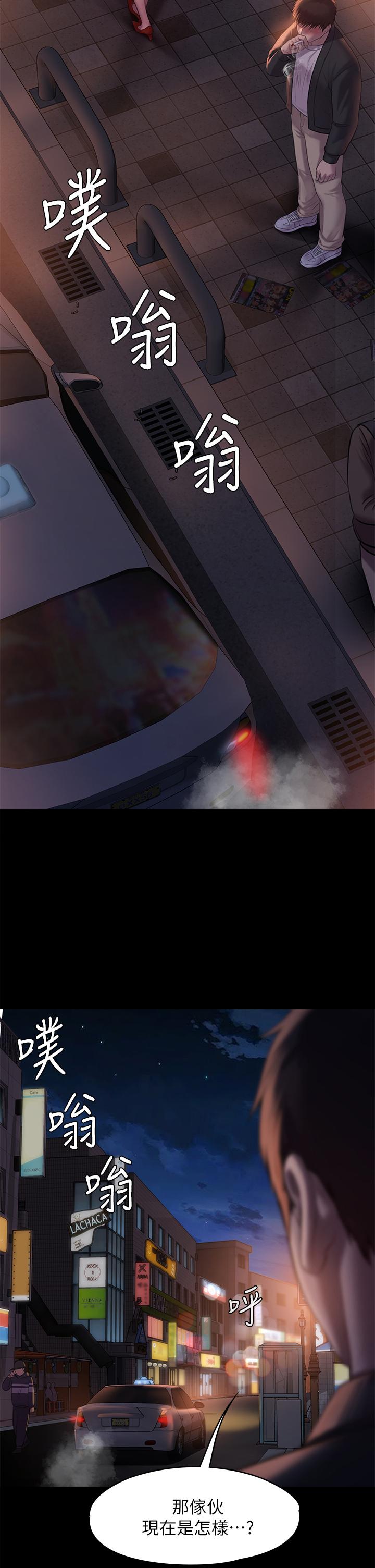 223_02