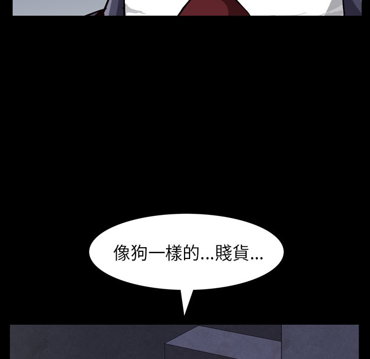 61_112