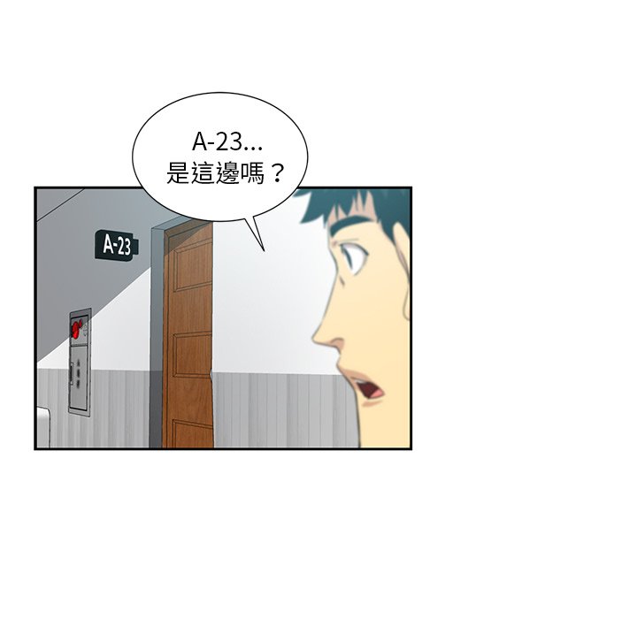 23_77
