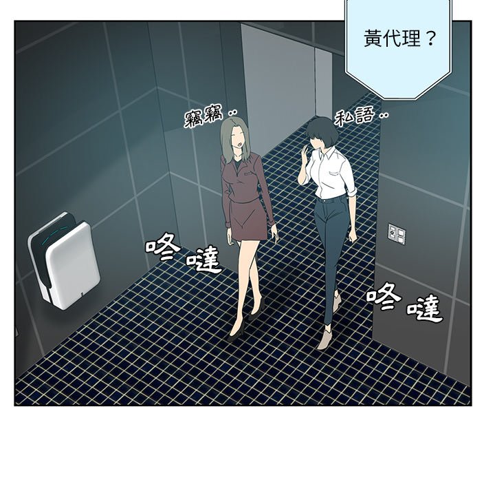 24_49
