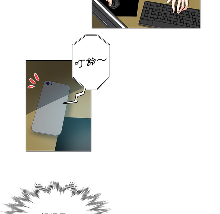 24_61