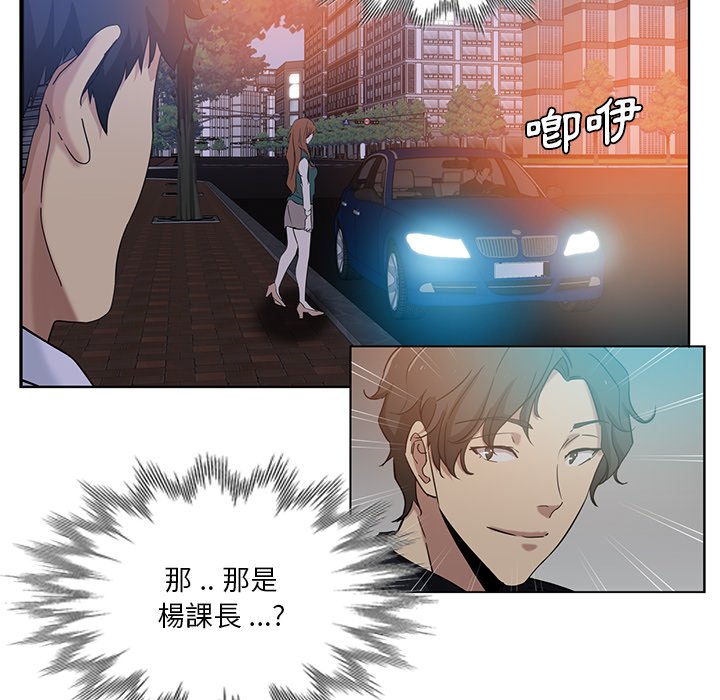 24_71