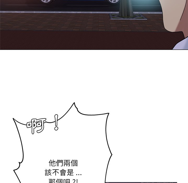 24_75