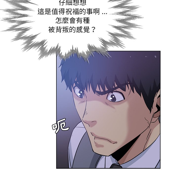 24_79