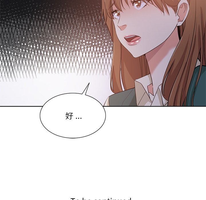 24_85
