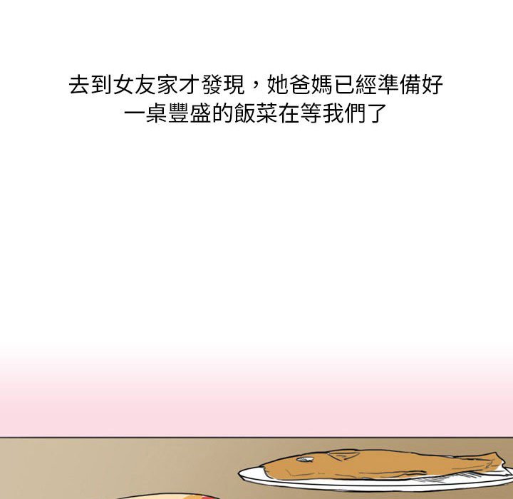 13_14