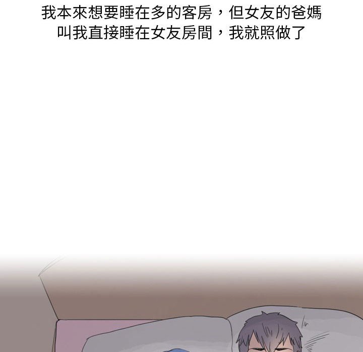 13_20