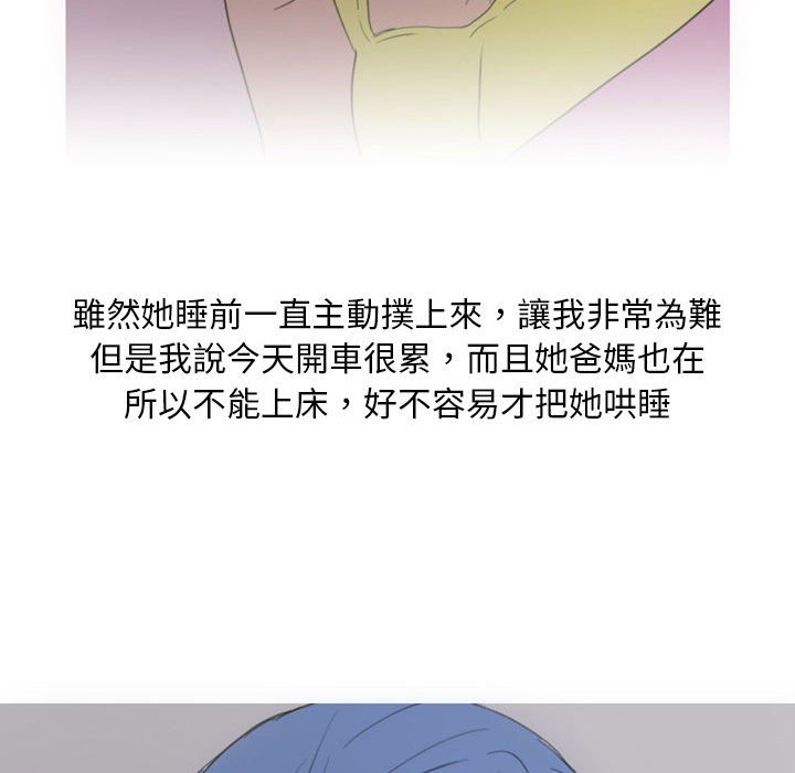 13_24