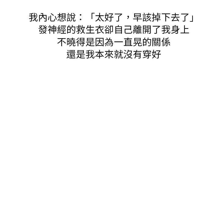 14_20