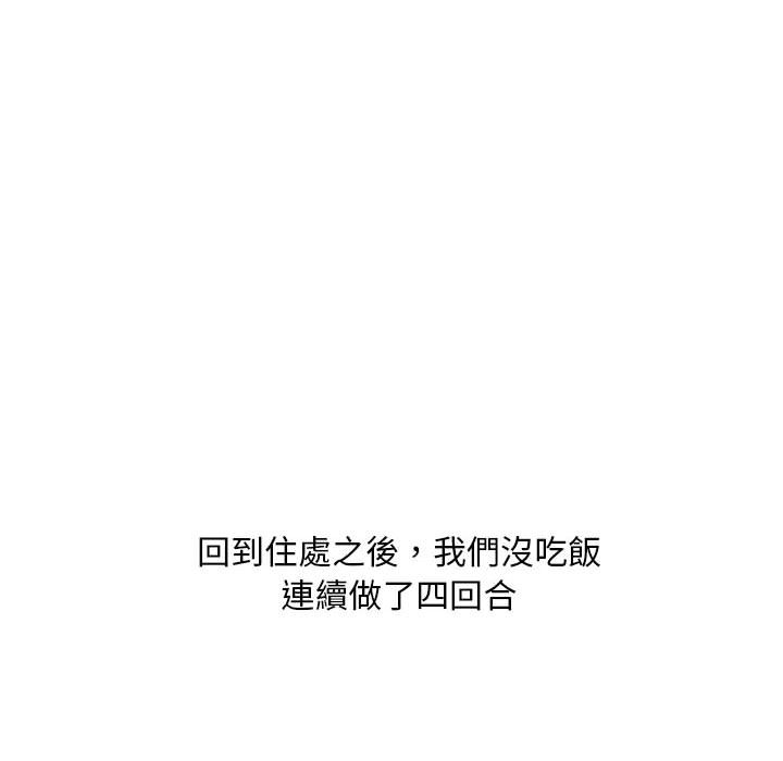 14_30
