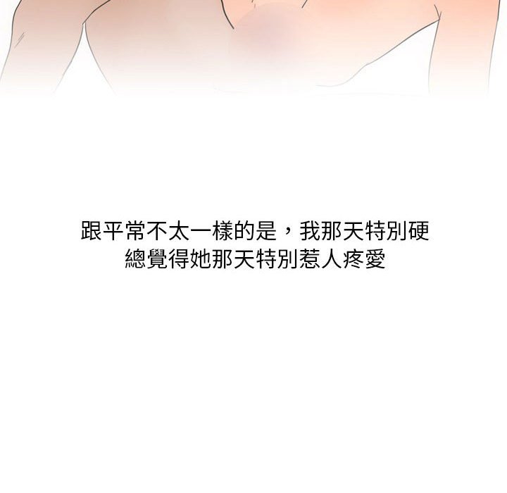 14_32
