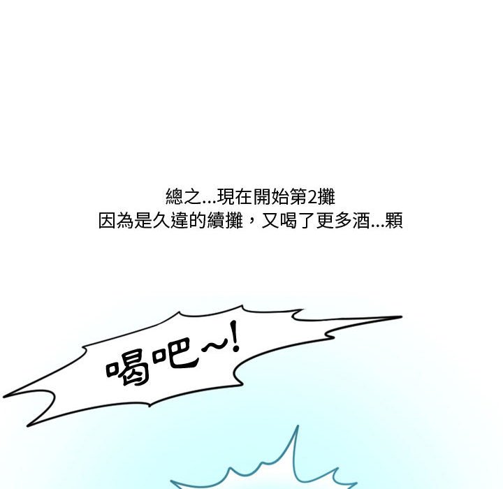 09_38
