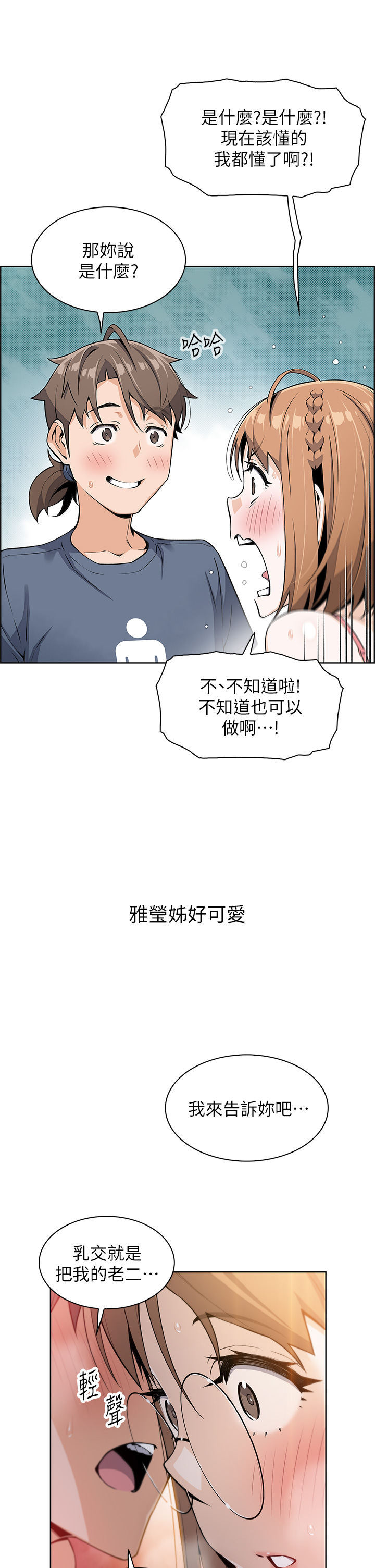 11_24