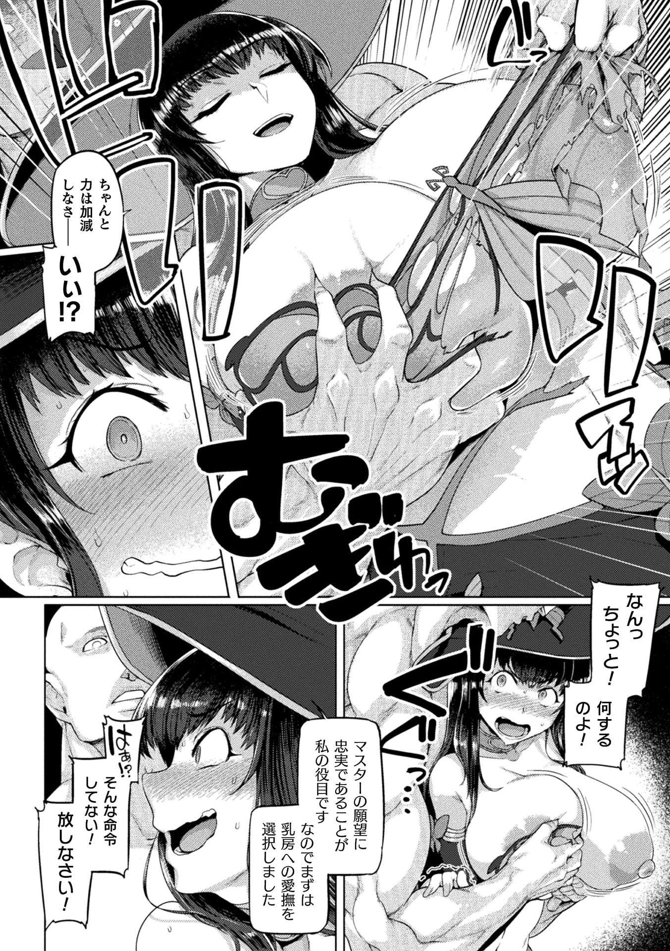 062