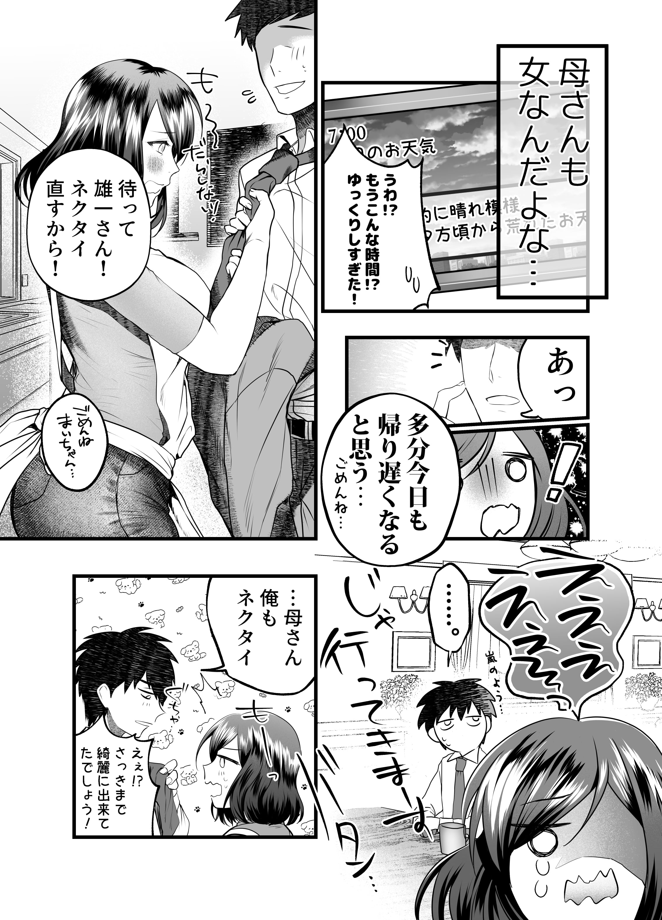 09