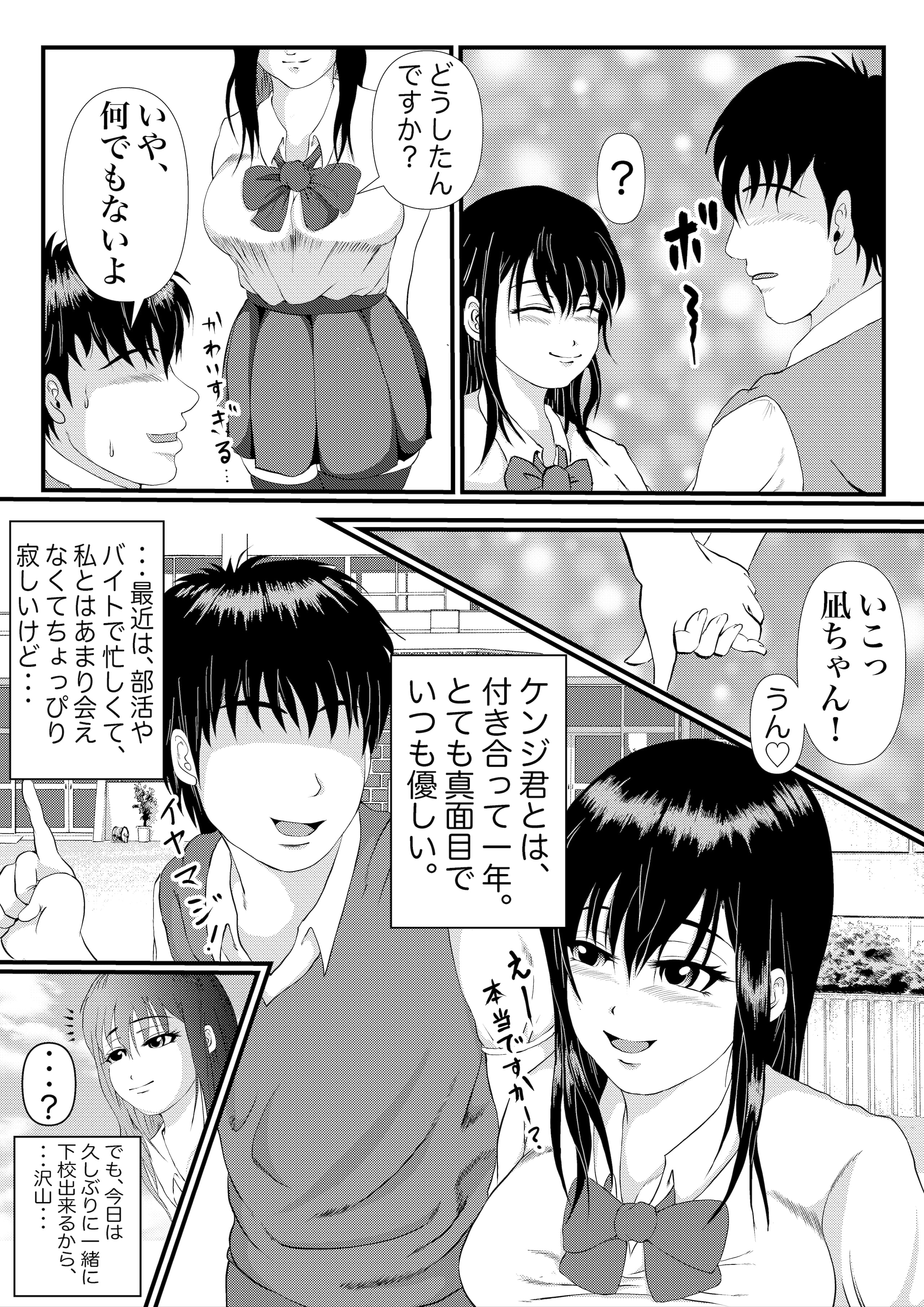 07