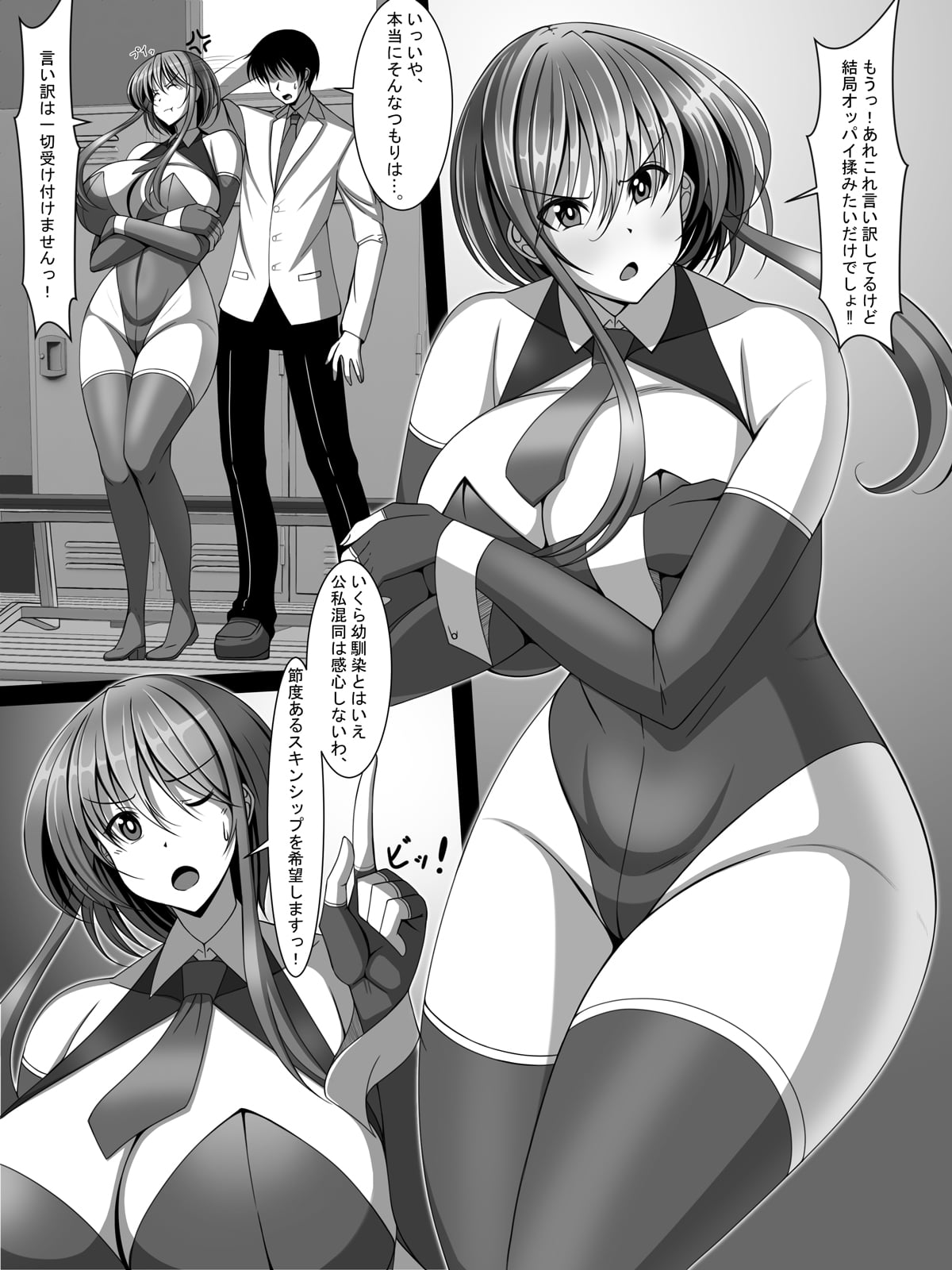 06