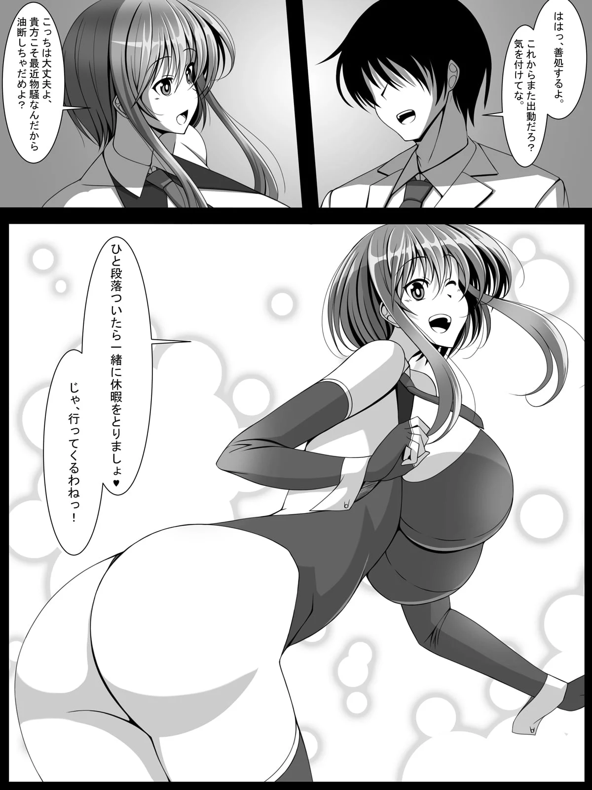 07