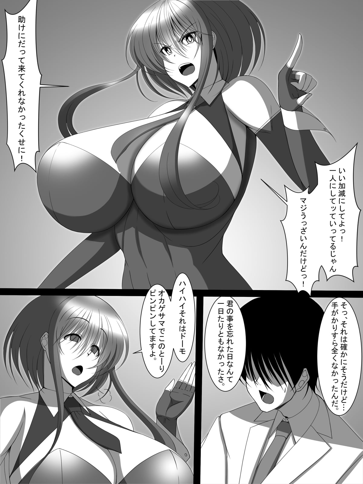 42