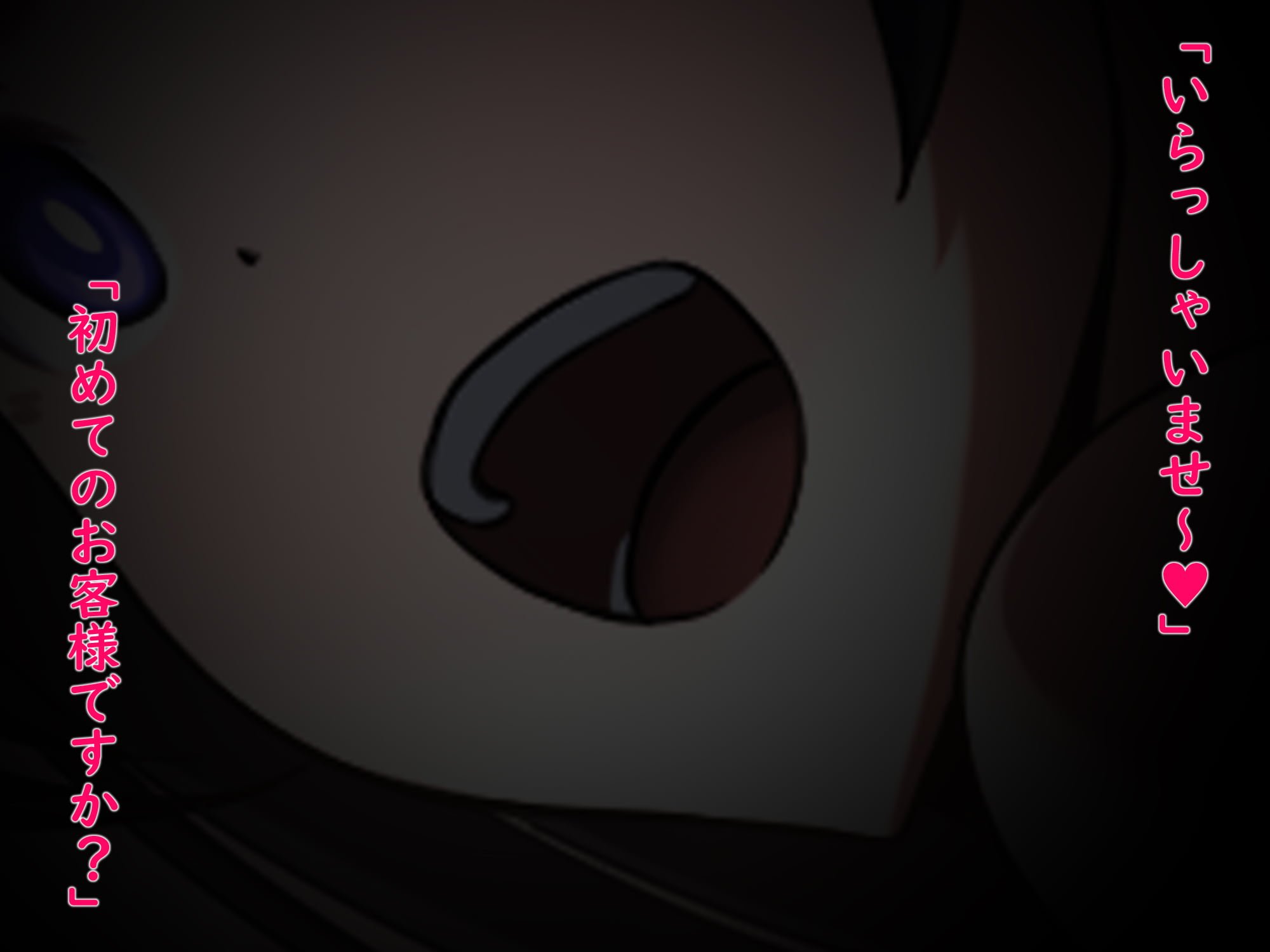 032